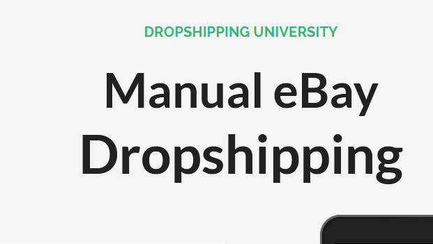 [SUPER HOT SHARE] Tom Cormier – Manual eBay Dropshipping Download